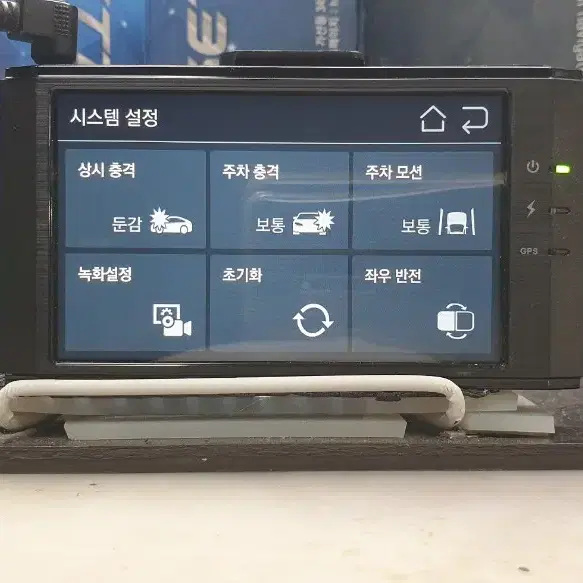 정비된 타임뷰 TW500 Plus TW500+ 본체.