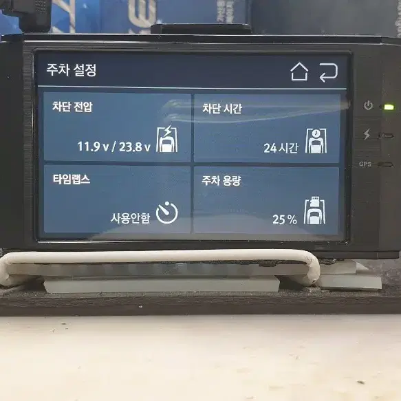 정비된 타임뷰 TW500 Plus TW500+ 본체.