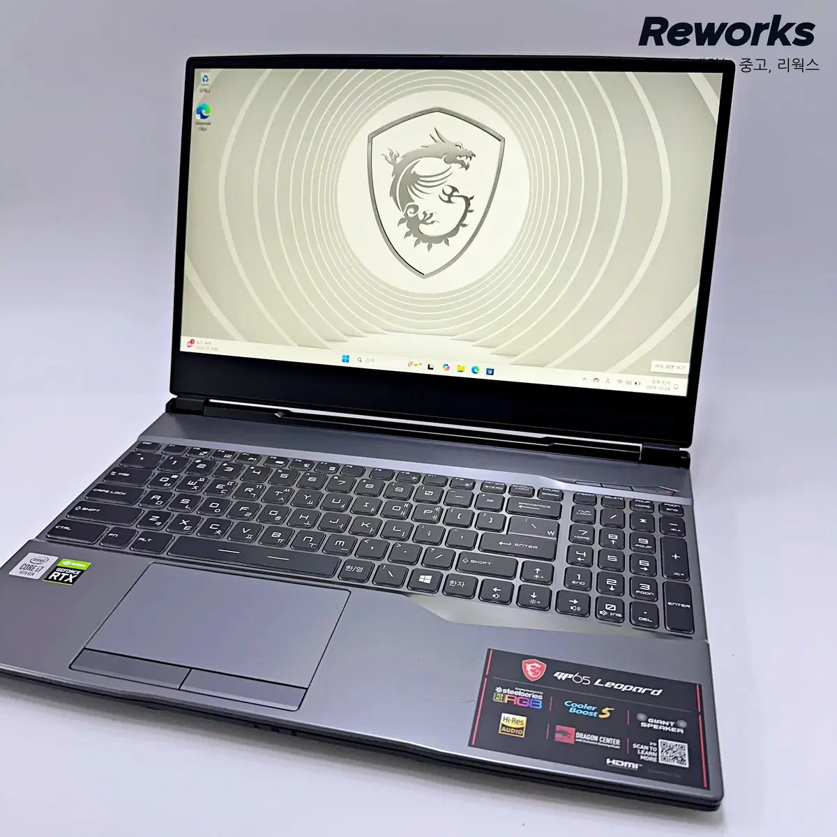 2020 MSI GP65 10SFK i7/16GB/512GB/2070