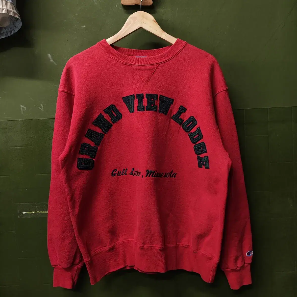 90s Champions USAmade Grand View Lodge Sweatshirt