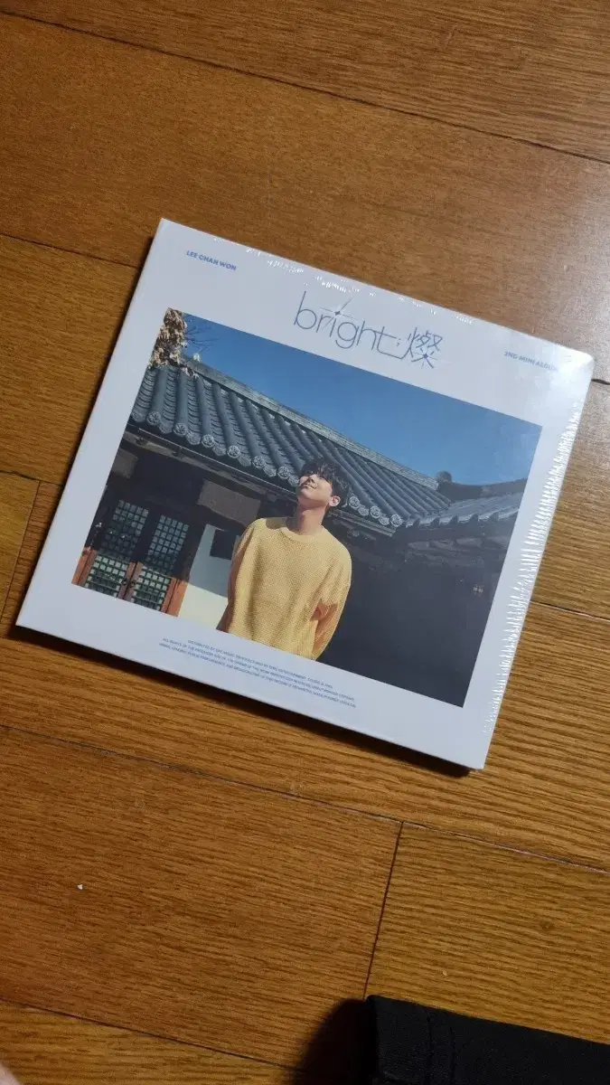 Lee Chan Won Bright album New