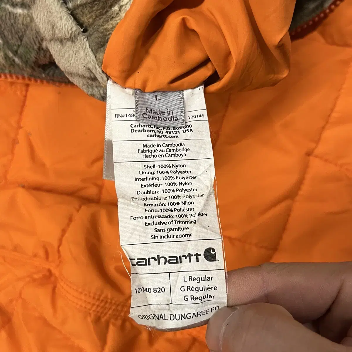 Carhartt 리얼트리 리버시블 자켓(105)