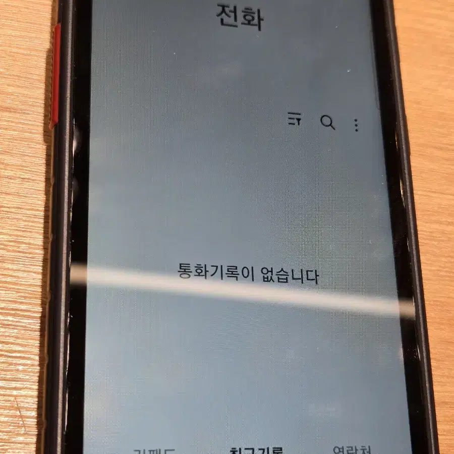 갤럭시X커버5(g525)팝니다