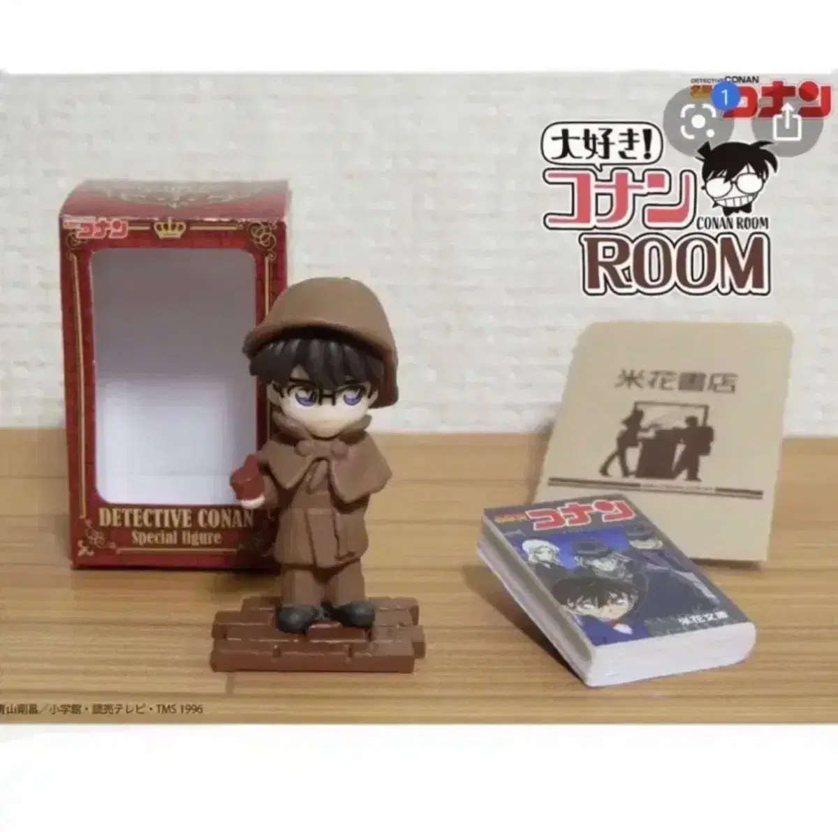 Remint Conan Room Conan Figure Tableware