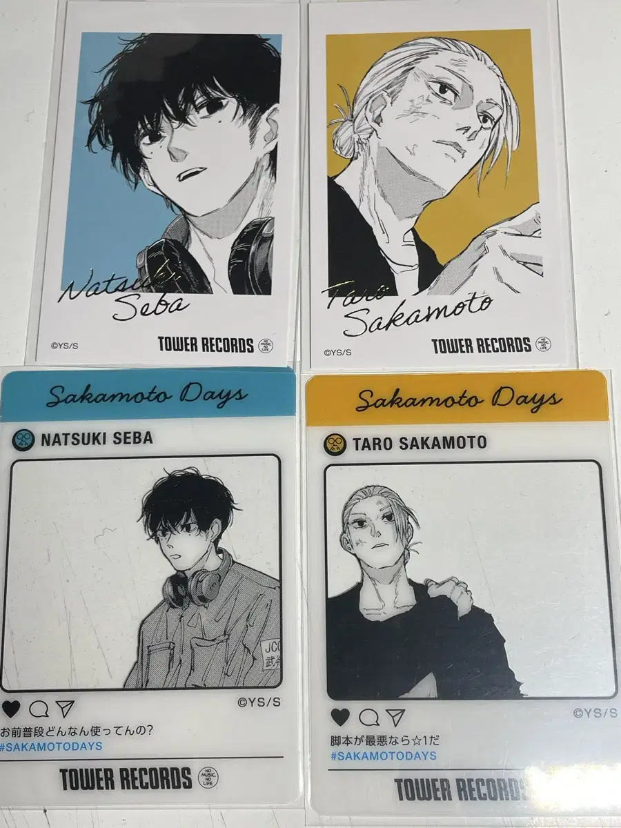 sakaday sakamoto dey natsuki tarot tower record social media style kard polaroid