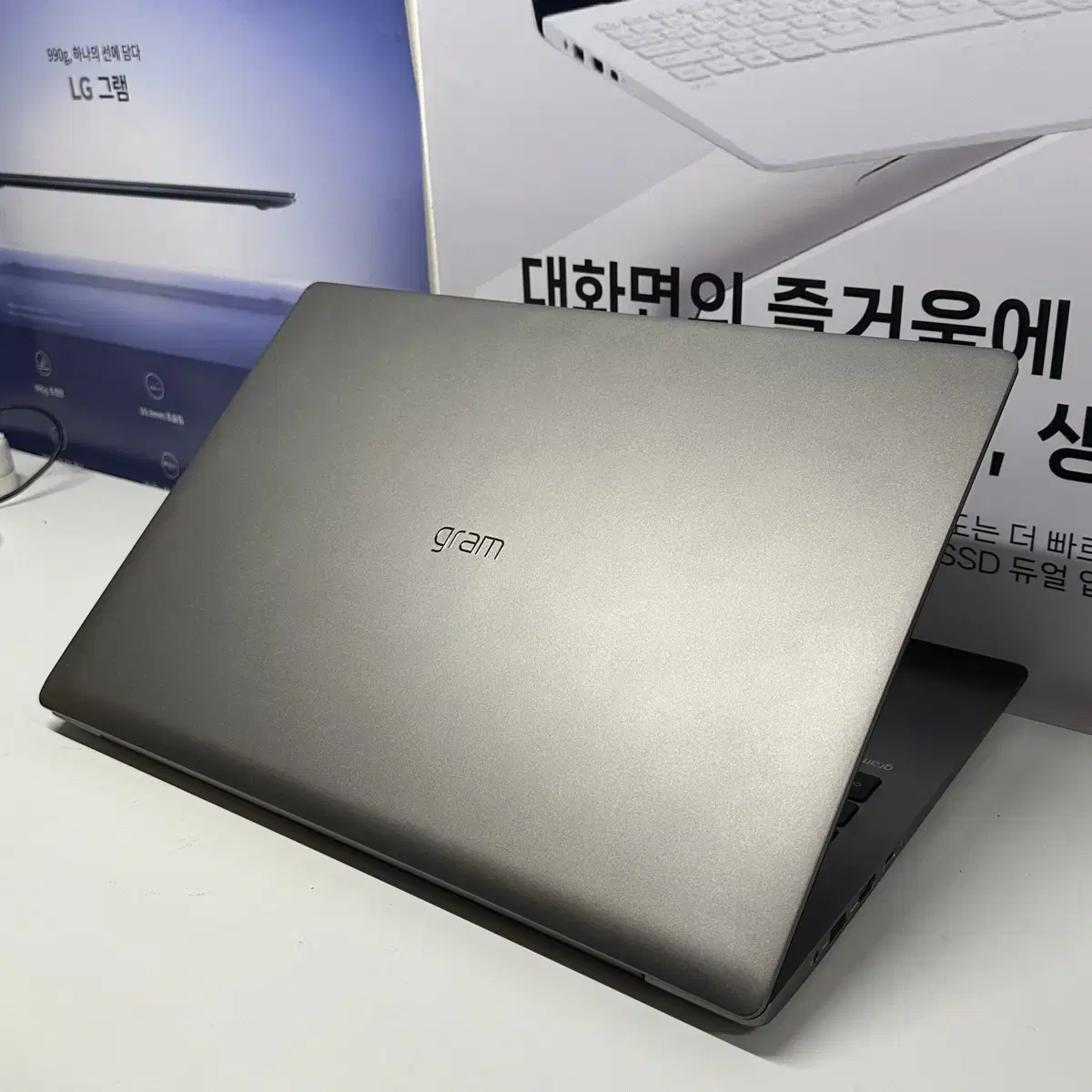 A+ 엘지그램 17인치 10세대 RAM 16GB 다크그레이 노트북