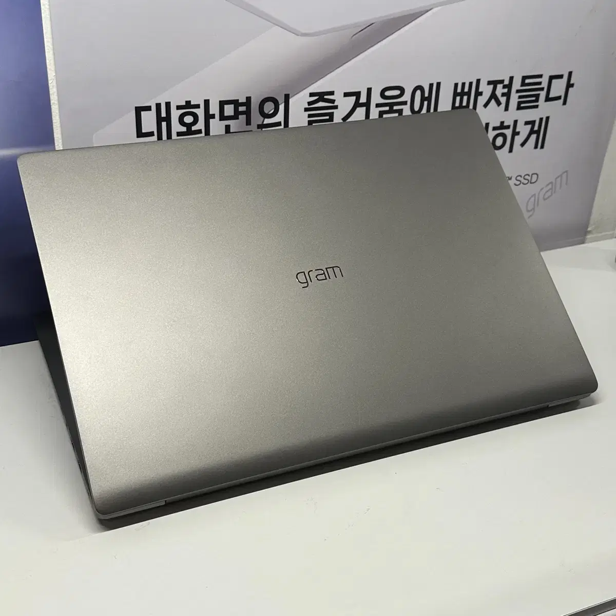 A+ 엘지그램 17인치 10세대 RAM 16GB 다크그레이 노트북