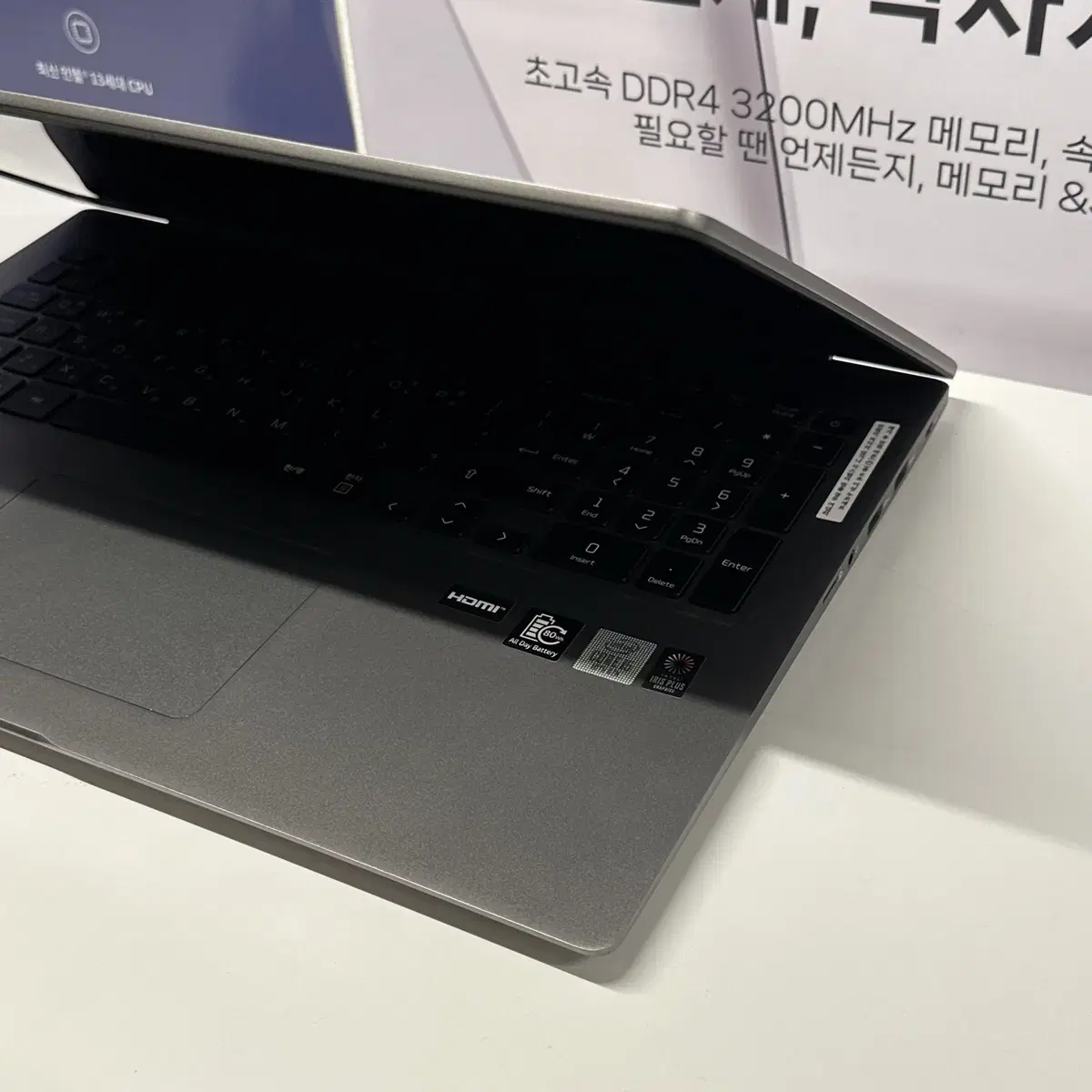 A+ 엘지그램 17인치 10세대 RAM 16GB 다크그레이 노트북