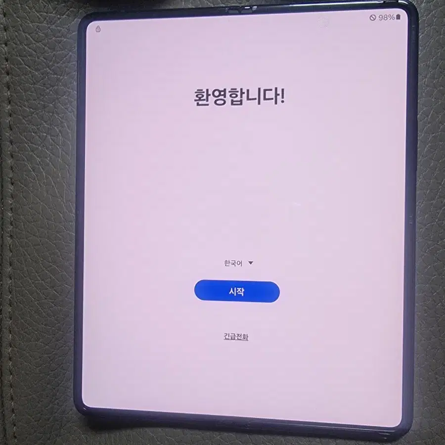 폴드3 256g액정교체한 기기 상태s급