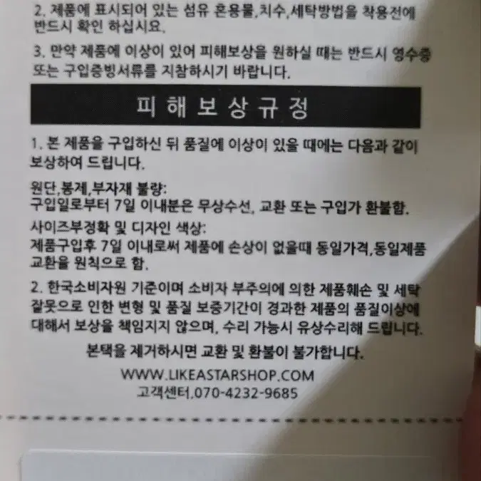 보테가베네타 남성 지갑