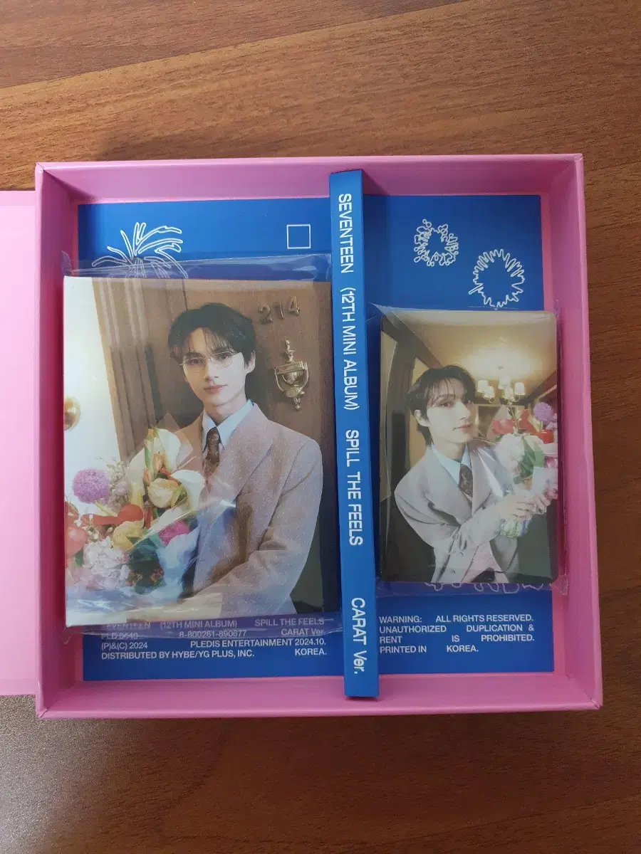 Seventeen jun Mini 12th Spielfields Carat Vahn binder WTS