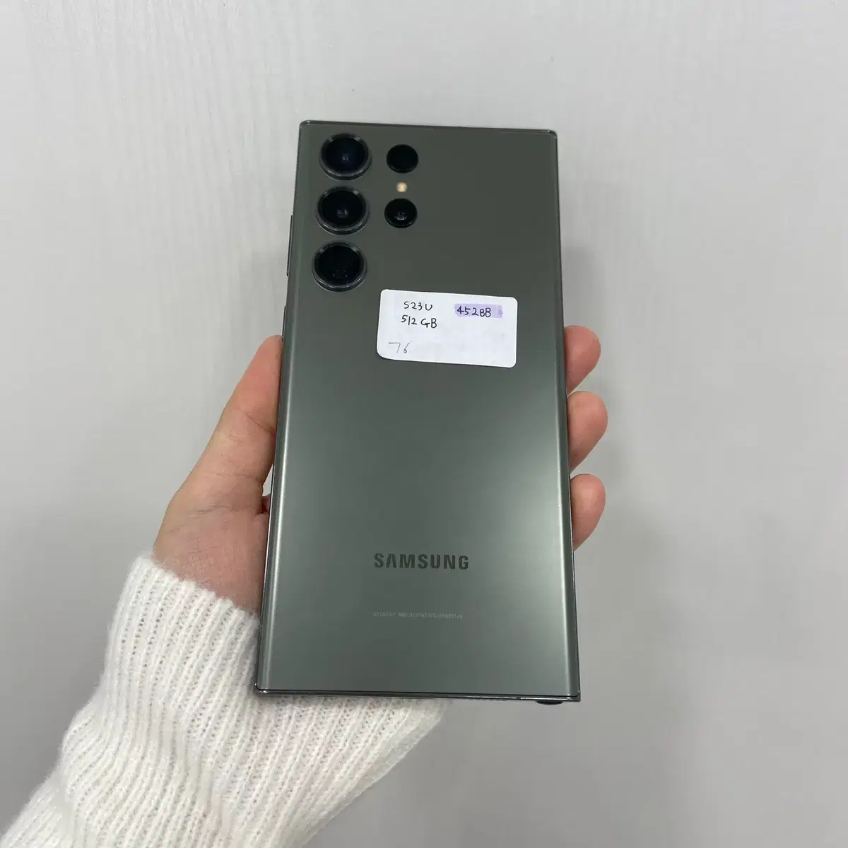 갤럭시S23울트라 그린 256GB 부산 중고폰 팝니다 45288