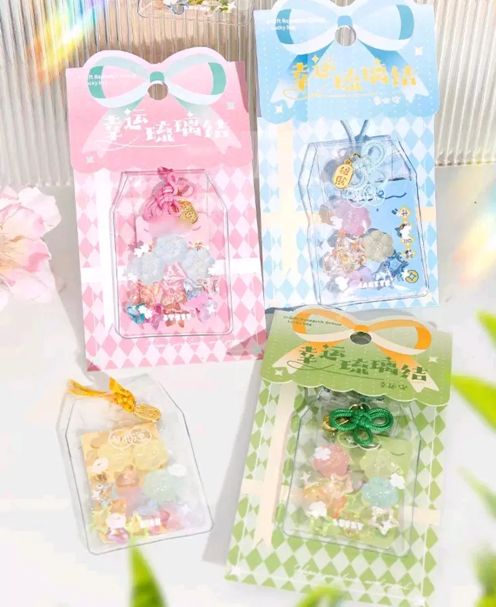 Omamori keyring Kiddie Amulet Clover Kitsch Keychain Strap Beads