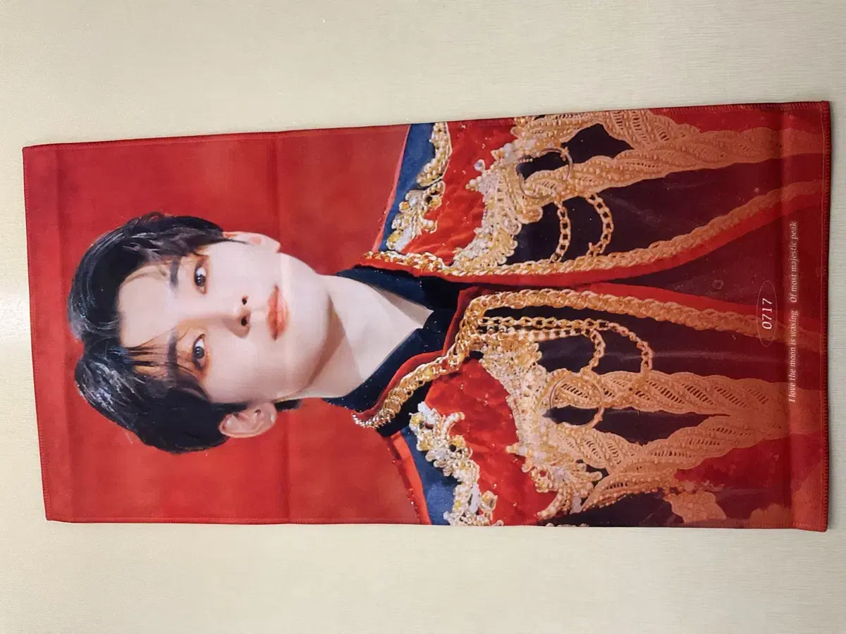 Jeon wonwoo slogan