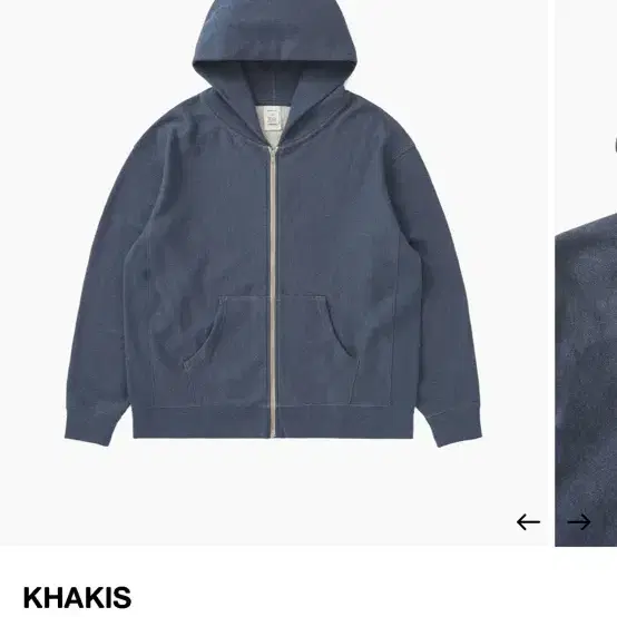 카키스 khakis HEATHER FULL ZIP HOODIE BLUE