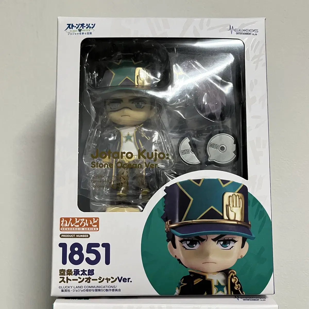 JoJo Part 6 Jotaro Nendoroid Pre-Order Benefit