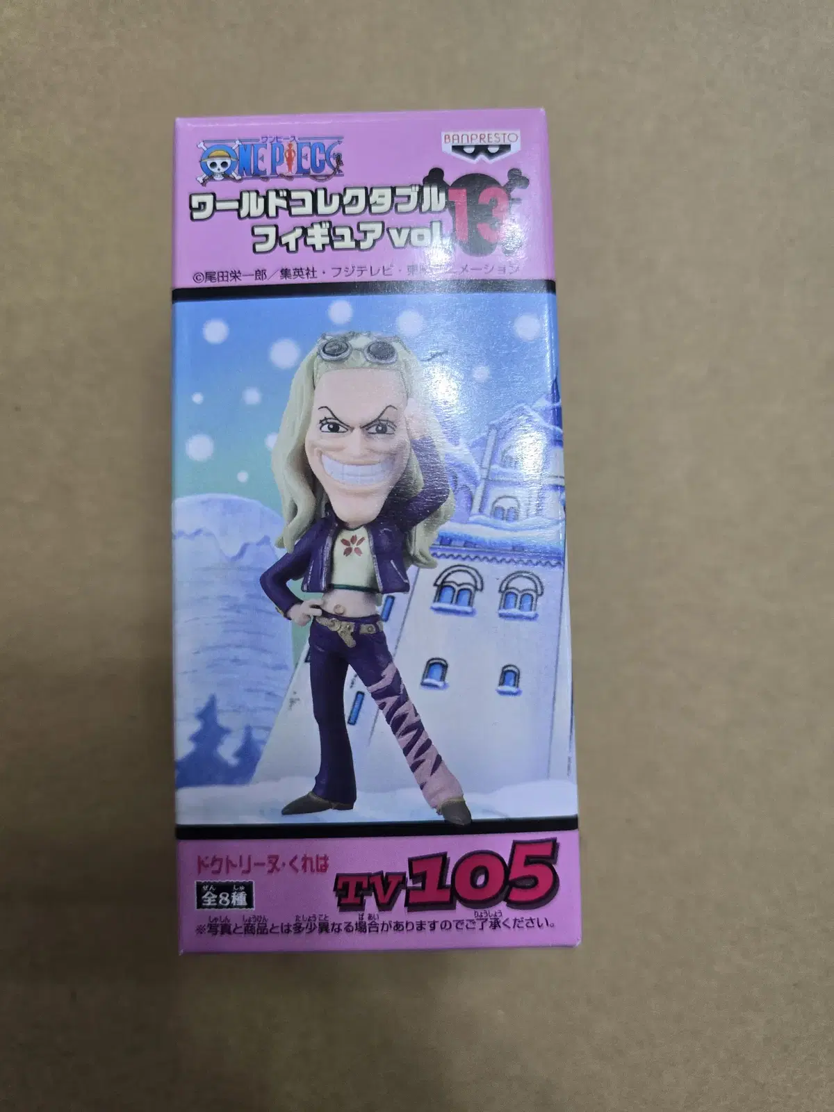 ONEPIECE Wall Call Figures World Collectible TV105 Dr. Kureha sealed Vault