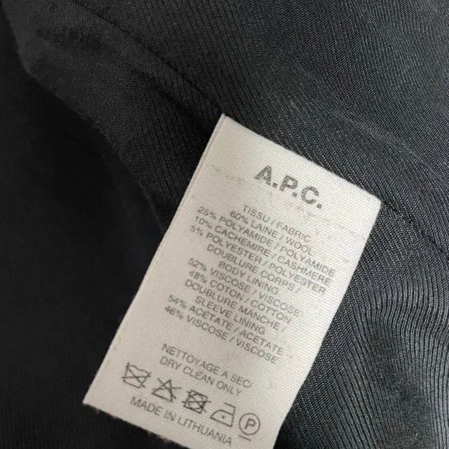 a.p.c 아페쎄 멜튼원단 베이직코트