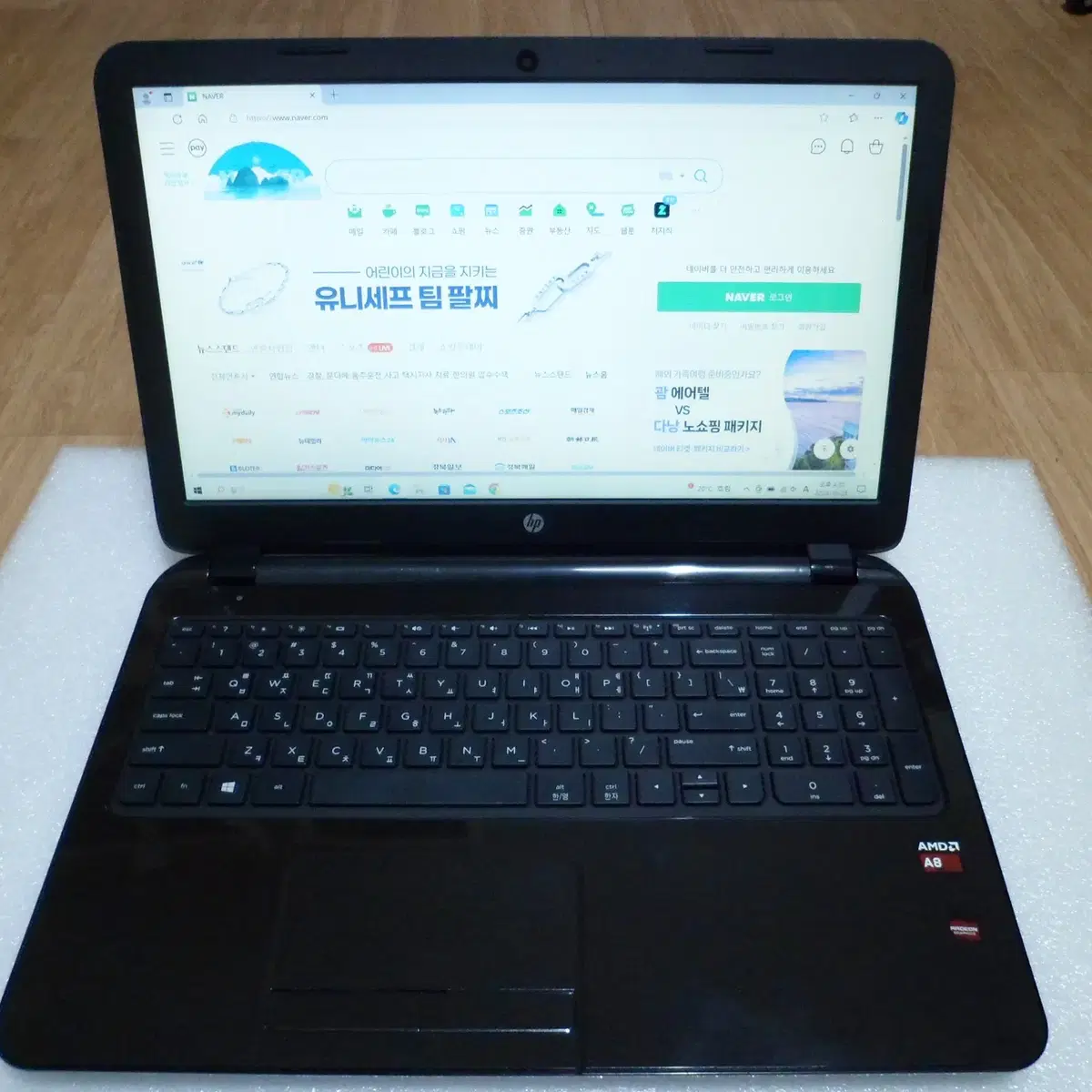 HP 15-G011AX  15.6인치  노트북