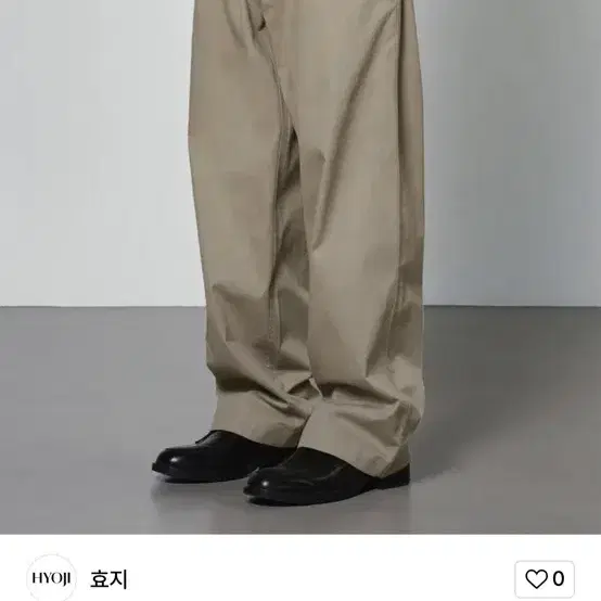 효지 와이드 치노팬츠