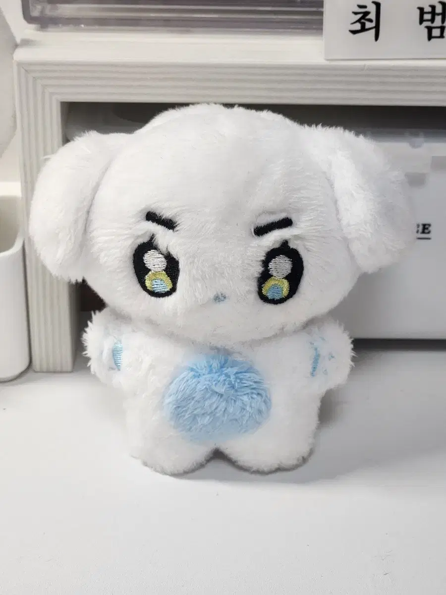 txt beomgyu doll creampabang