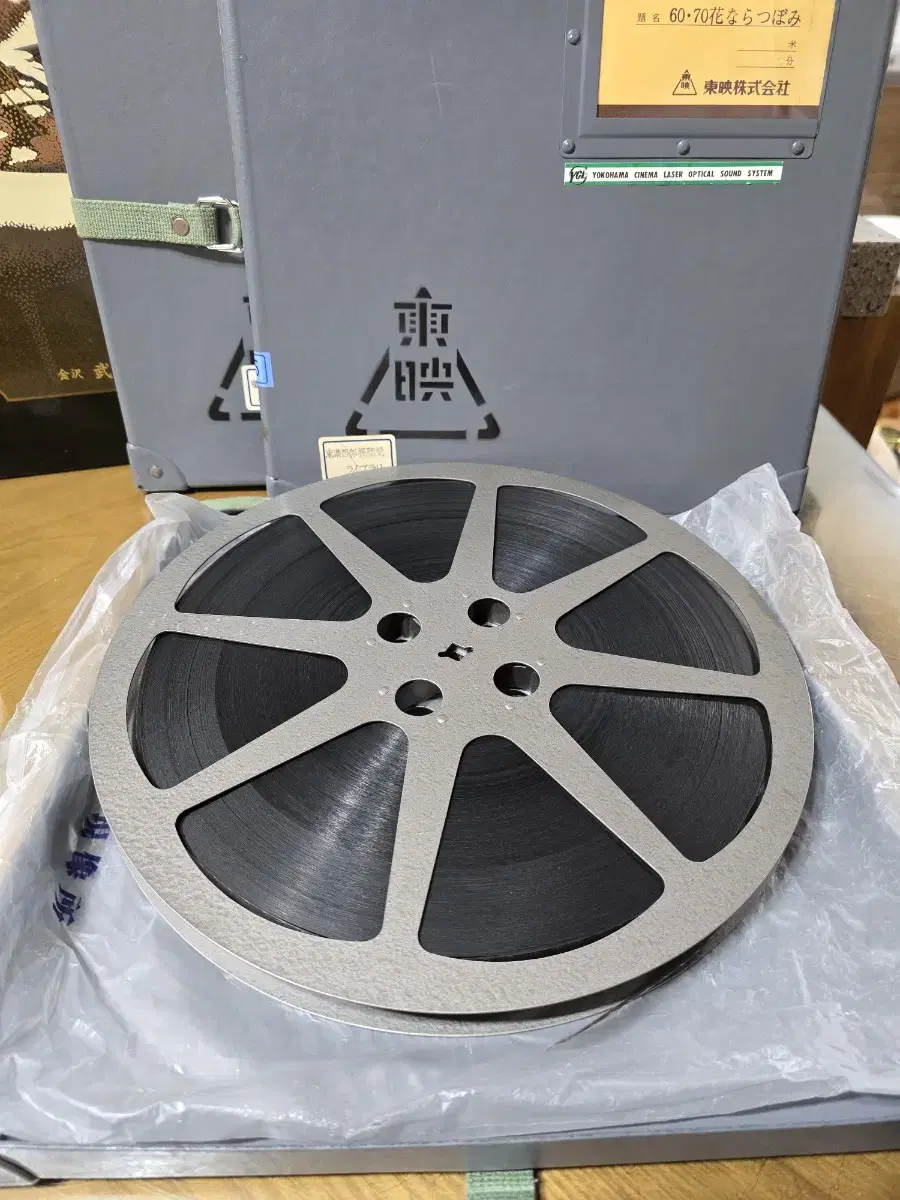 16mm 영화필름