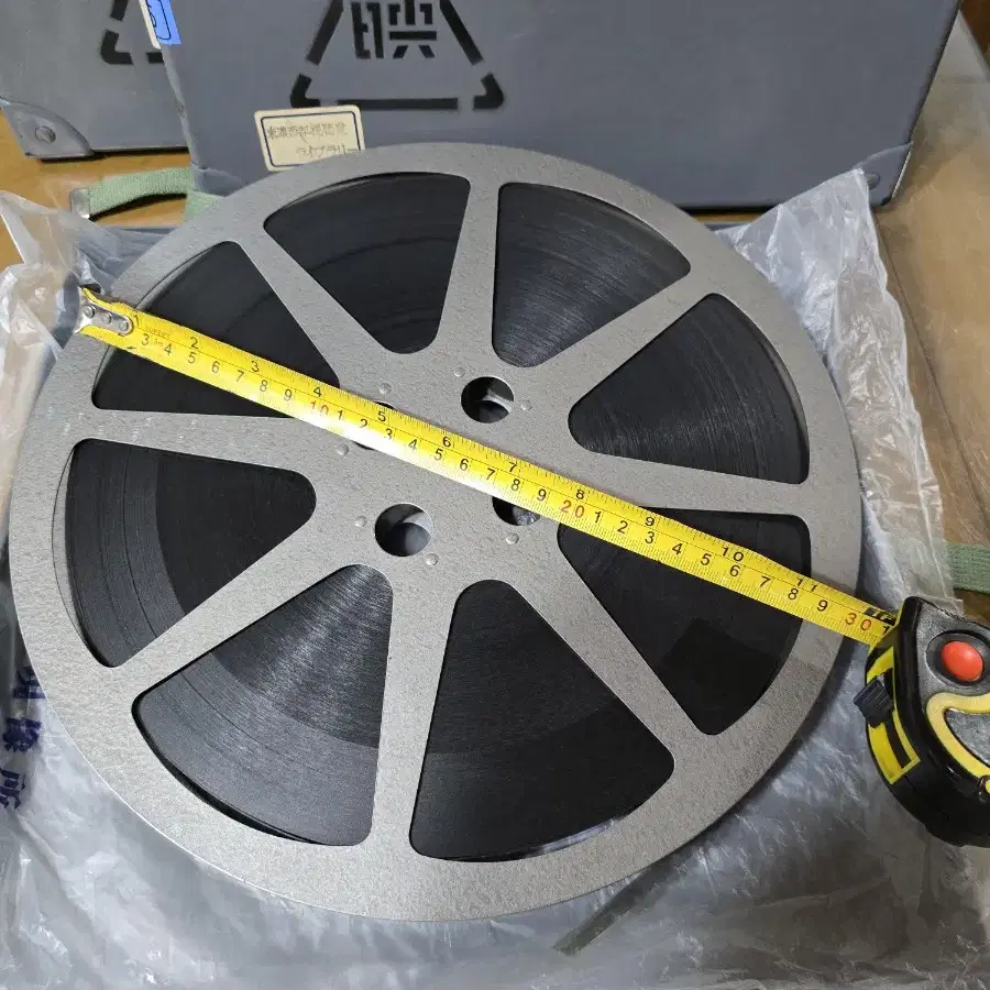 16mm 영화필름