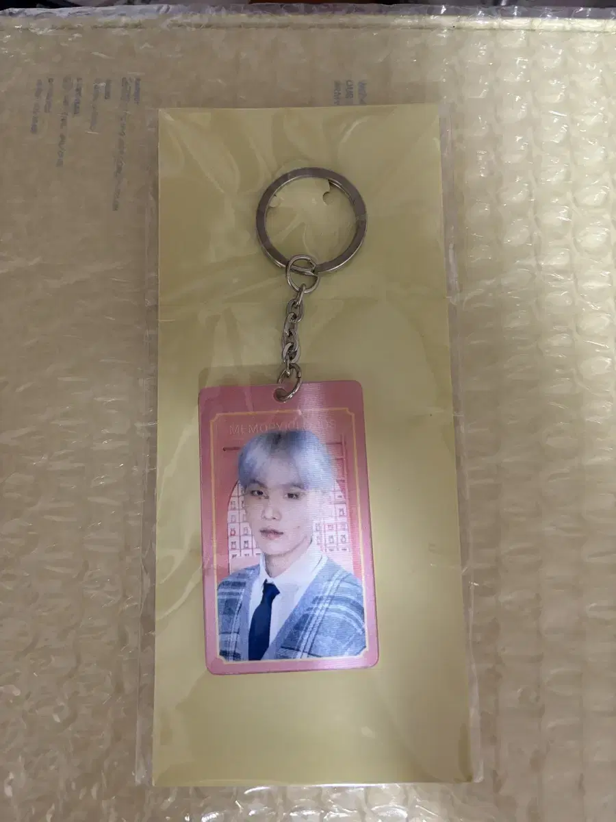 bangtan muster lenticular keyring suga