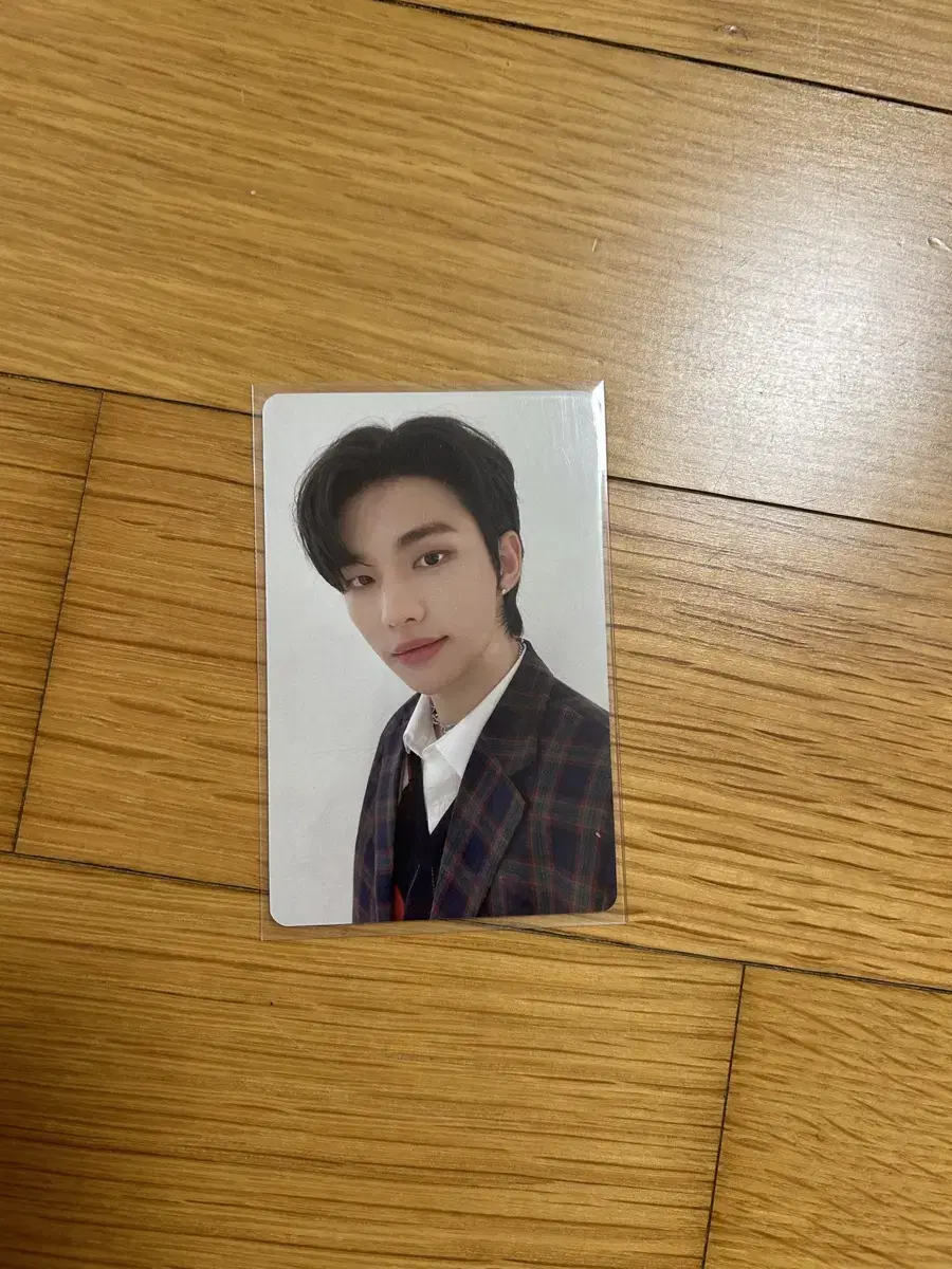 Kibble Hyunjin