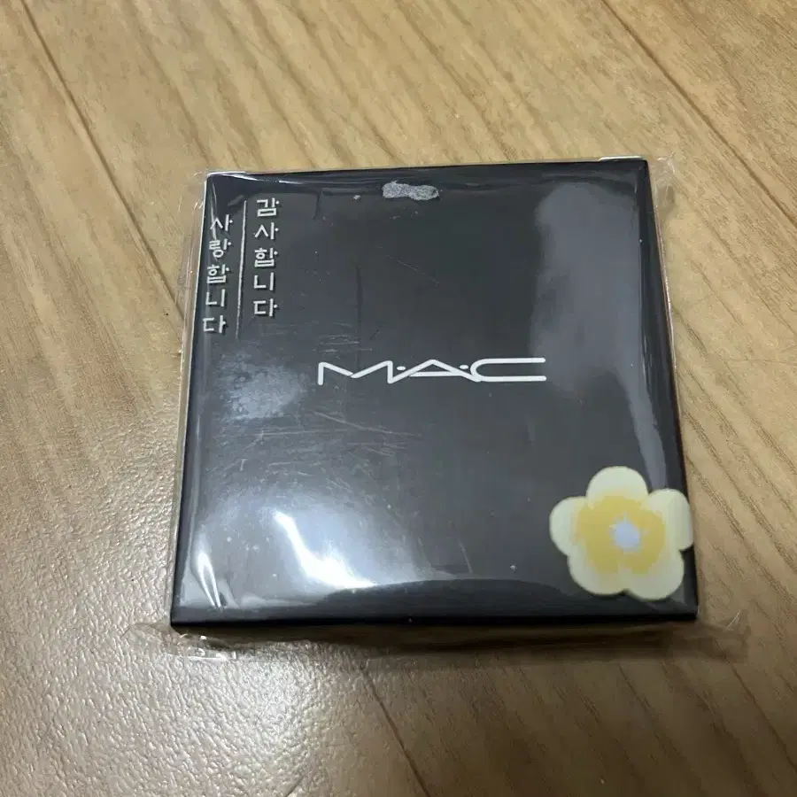 MAC 하트거울