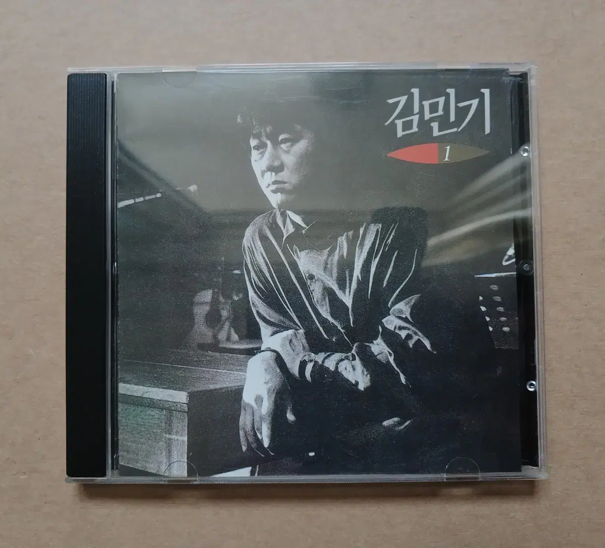 CD 김민기 1