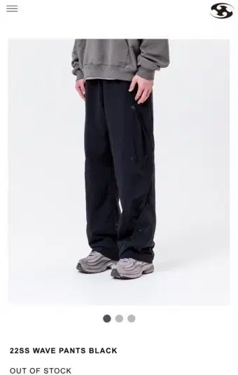 San San Gear Wave Pants 22 SS 2 sizes