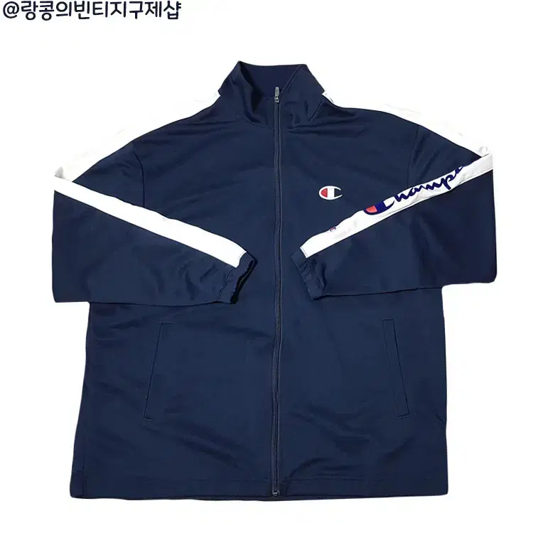 Champion Street Sideline Jersey Jacket