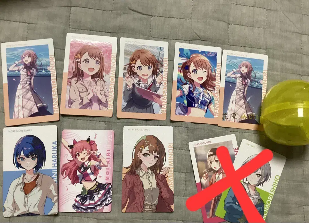 Pseudo Momo store goods sold in bulk Minori Shizuku Haruka Airi Ipik keyring Rare