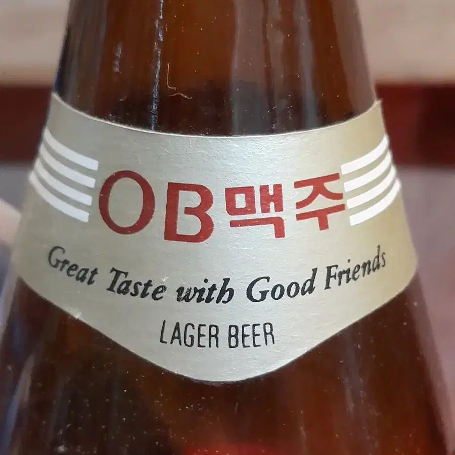 옛 OB맥주 관련상품