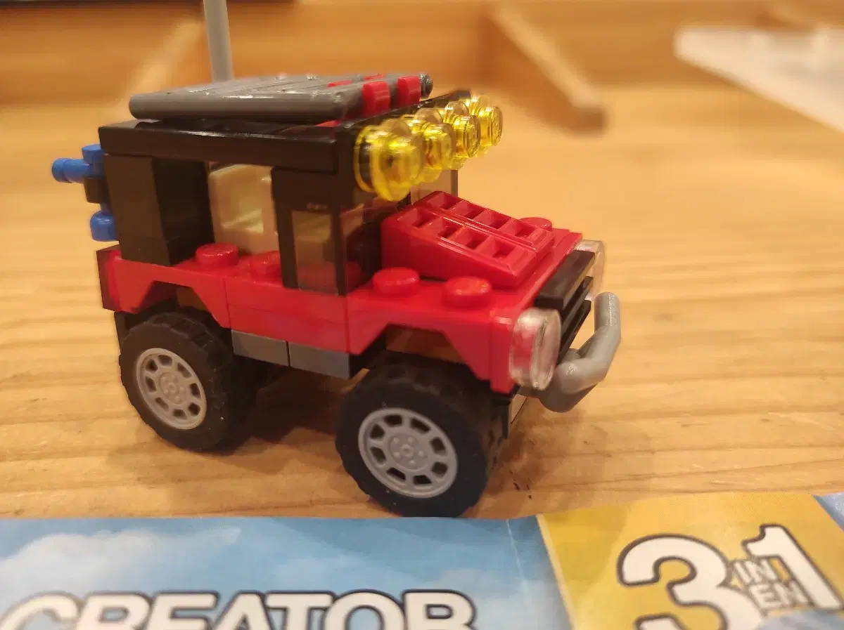 LEGO Creator 31040