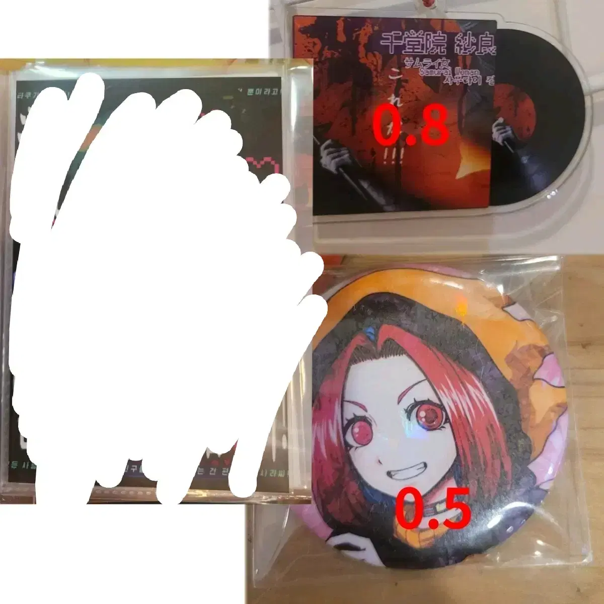 You're Dead Kimigashine Merchandise official goods unofficial goods Sarah Anz