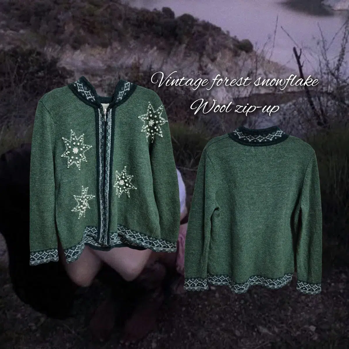 Vintage forest snowflake Wool zip-up