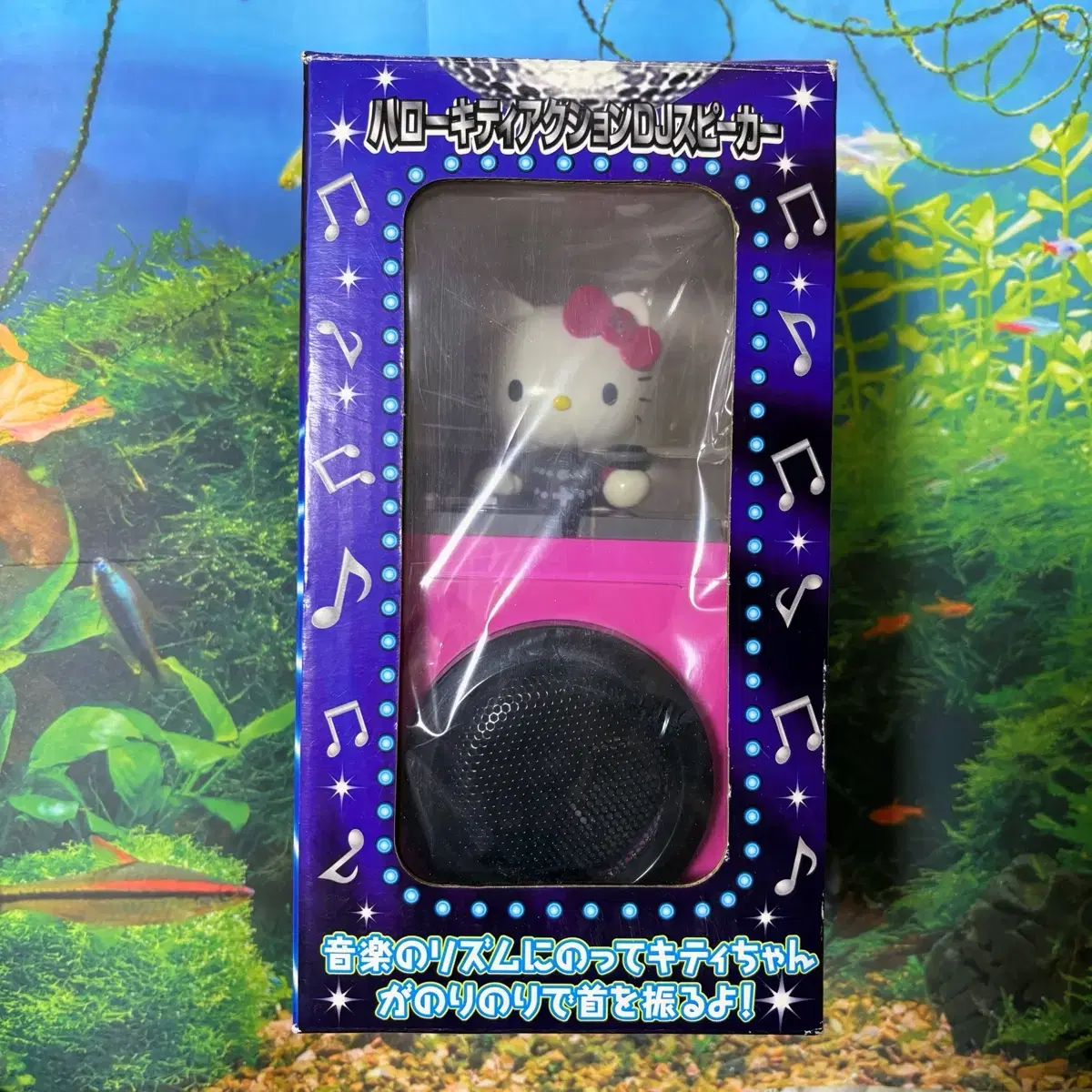 Kitty Speaker DJ Kitty Strap doll DJ Mascot CD Player