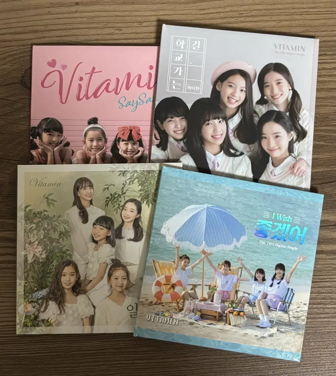 KidsDoll Vitamins Album