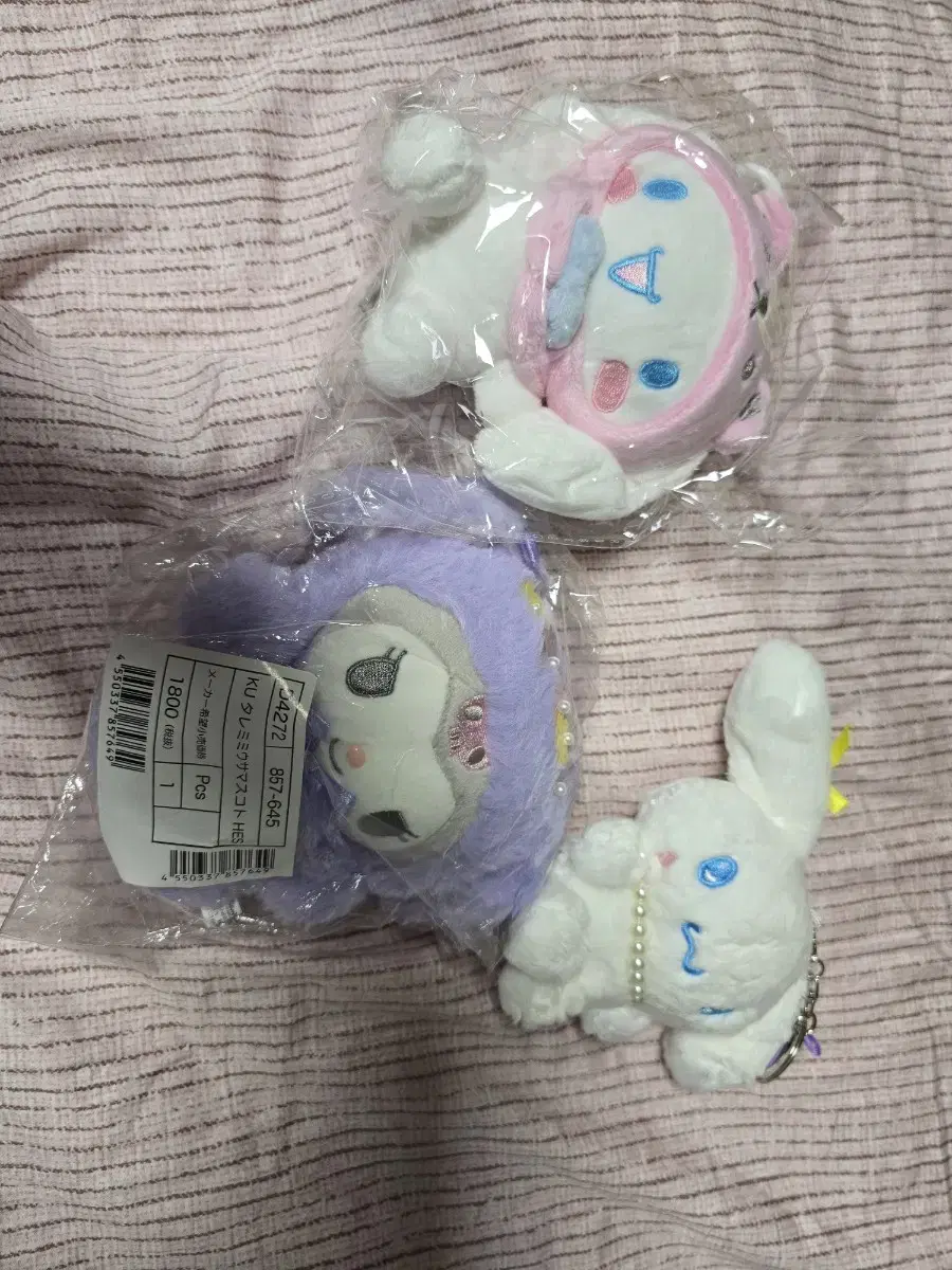 Kuromi Easter Egg doll / Cinnamon Roll Bag Hanger 2 bulk Sells