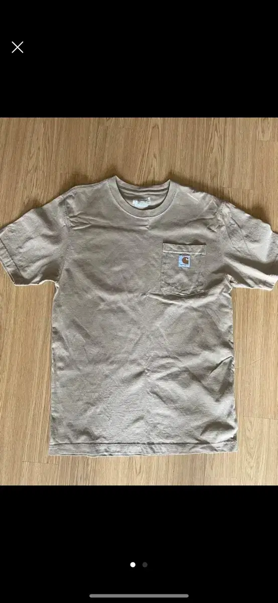 Calhart Short Sleeve Beige