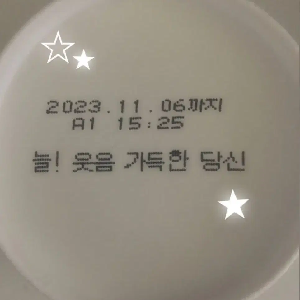 빈티지 모리 드럭스토어 후드집업 모라노가토 카모메 몽글 쿄야 크루 디엠