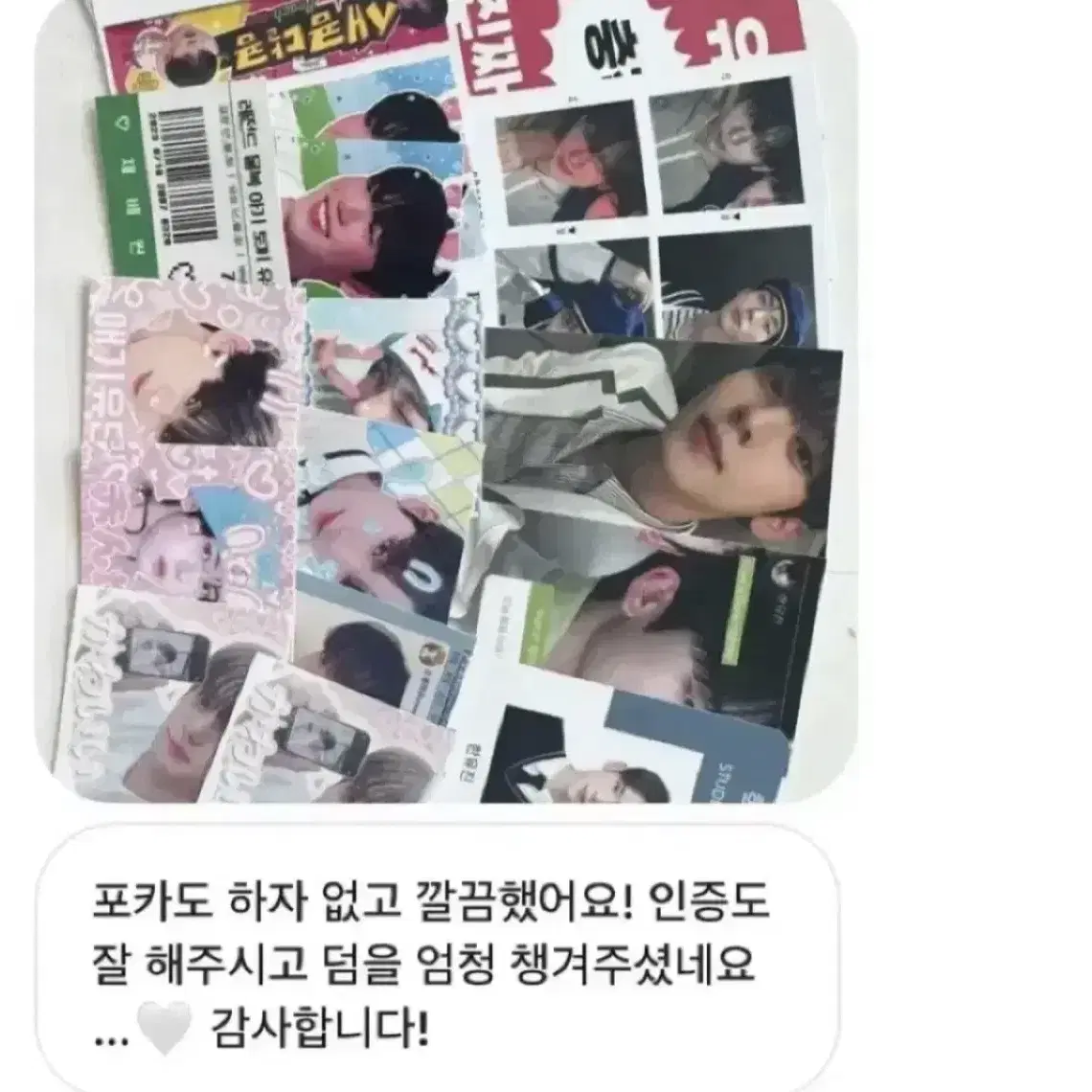 제베원 포카 일괄 양도 성한빈김지웅장하오매튜김태래리키김규빈박건욱한유진