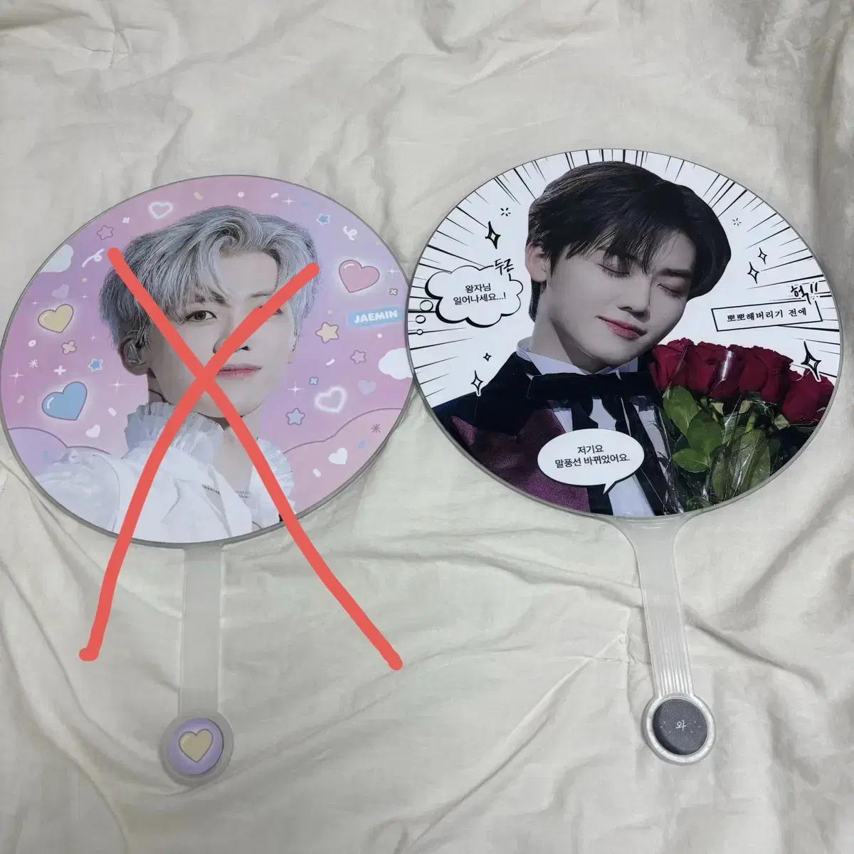 NCT nct dream jaemin wuchiwa, slogan wts (many types)