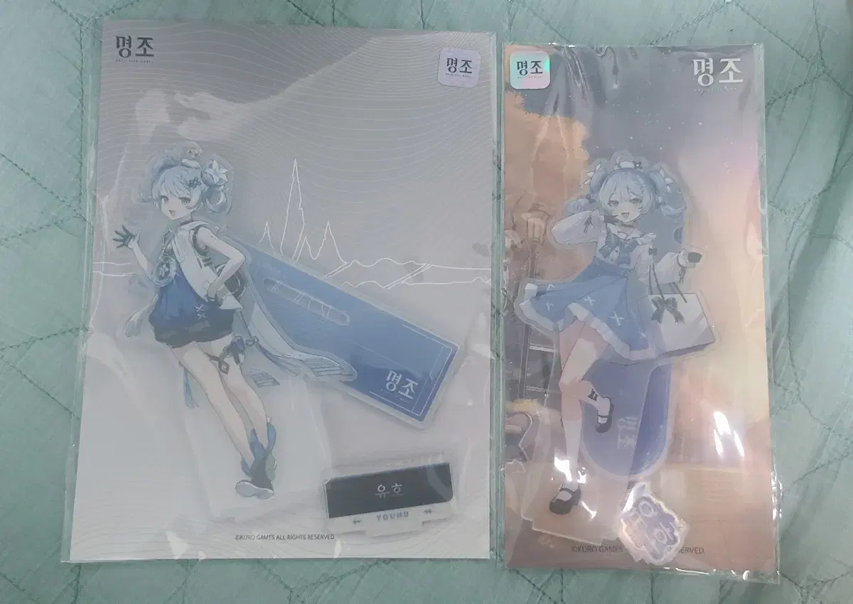 Myeongjo Tingjopark Yuho acrylic stand sold in bulk