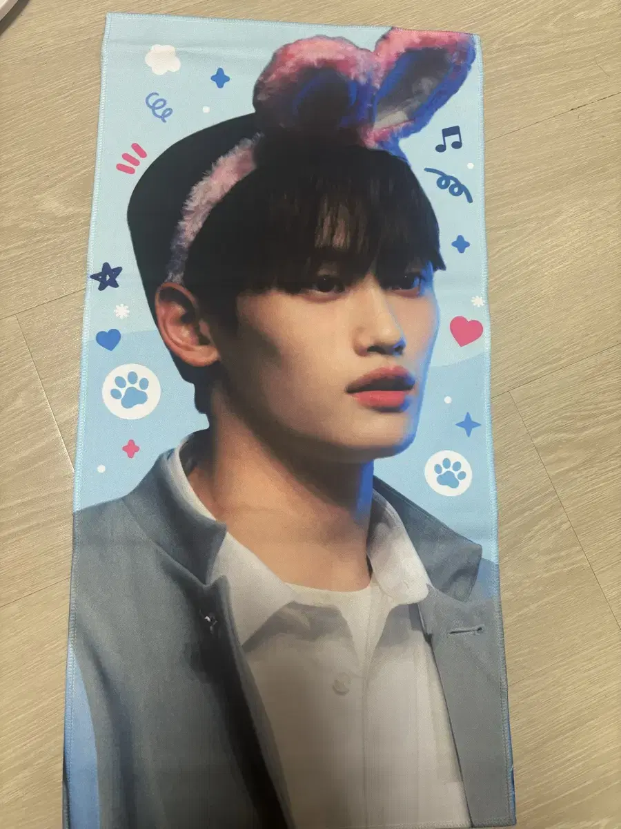 Kum Junhyeon slogan sell it