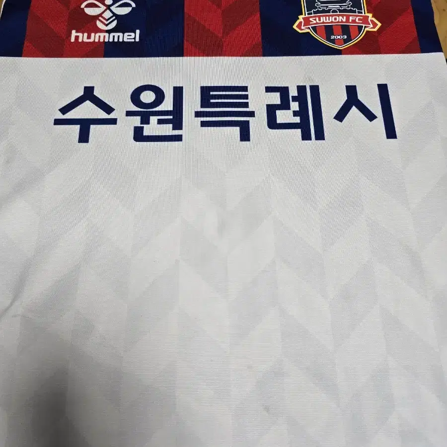 수원FC 24시즌 원정 정승원 유니폼