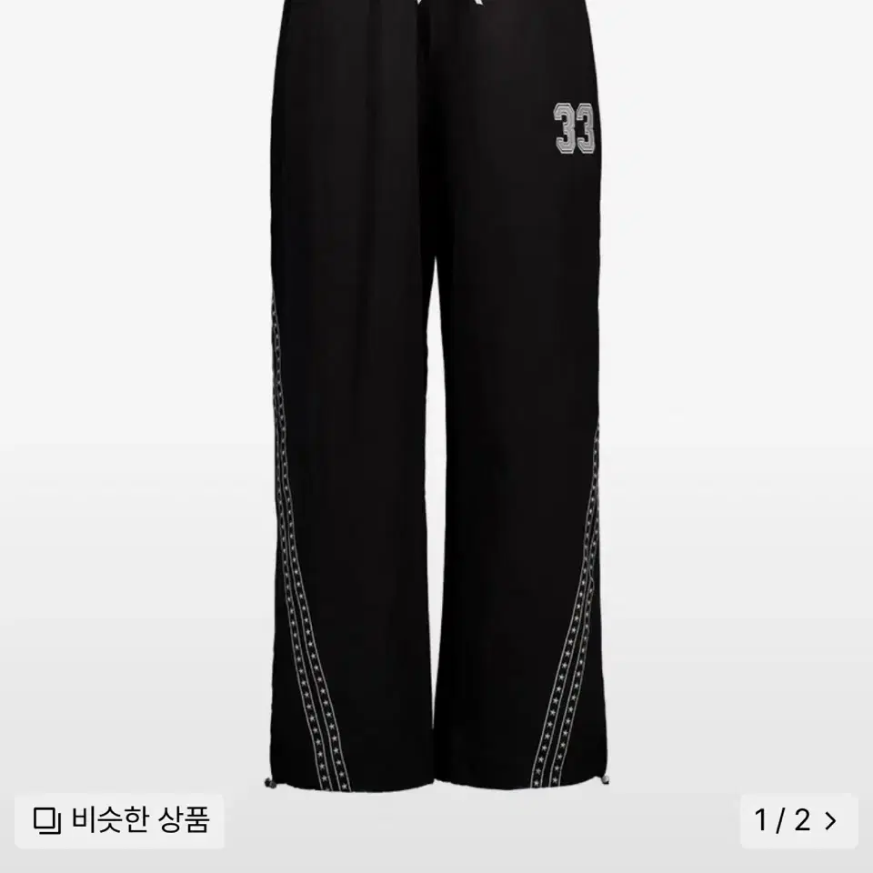 셋업이엑스이 33 STAR LINE PANTS 블랙 라인팬츠