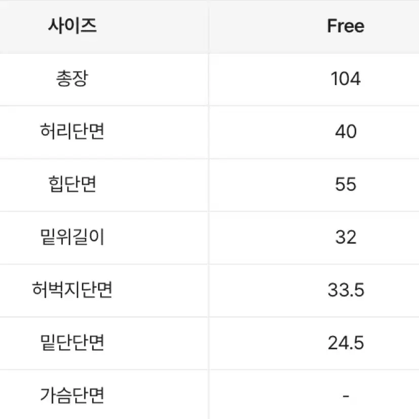 졸업사진 졸사 농부 컨셉 대여